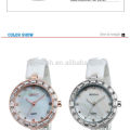 skone New Design Sapphire Ceramic Elegance Fashion Watches for lady